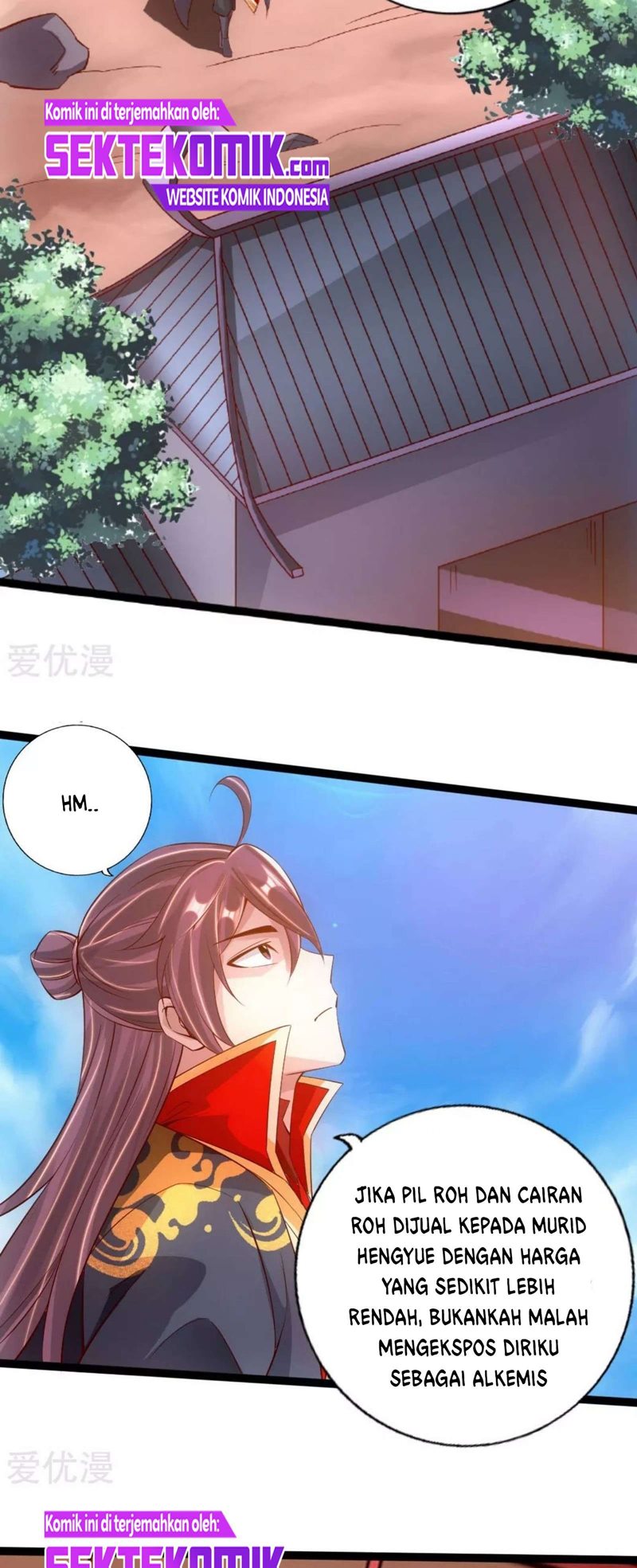 Xianwu Dizun Chapter 79 Gambar 3